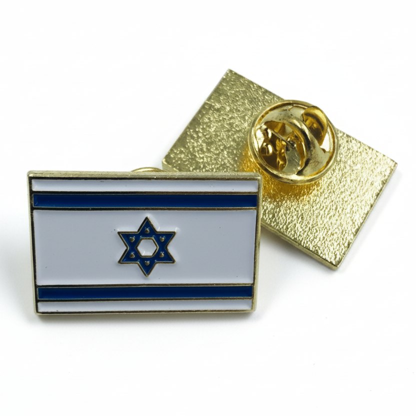 Israel Flag (Rectangle) Lapel Pin