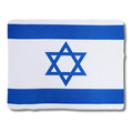 Israel Polar Fleece Blanket