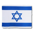 Israel Polar Fleece Blanket