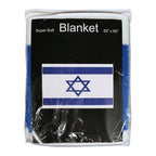 Israel Polar Fleece Blanket, photo 3