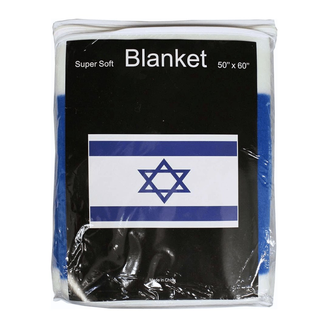 Israel Polar Fleece Blanket, photo 3
