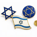Israel Star of David Lapel Pin