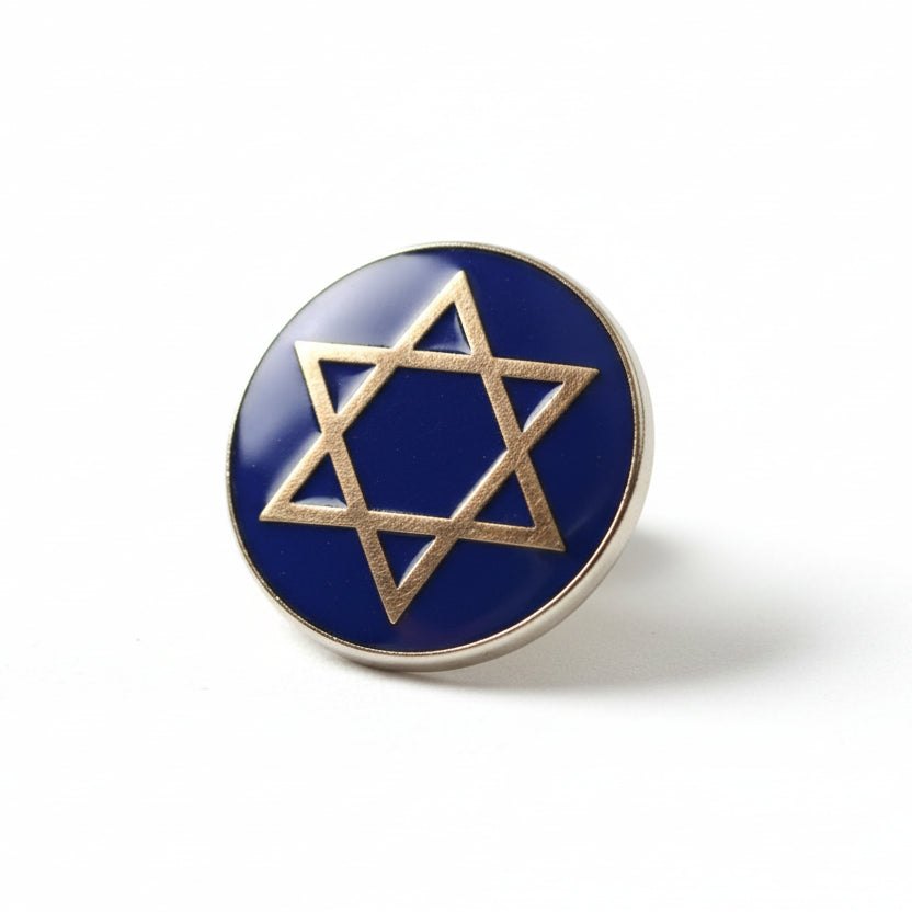 Israel Star of David Lapel Pin, photo 2