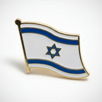 Israel Star of David Lapel Pin, photo 4