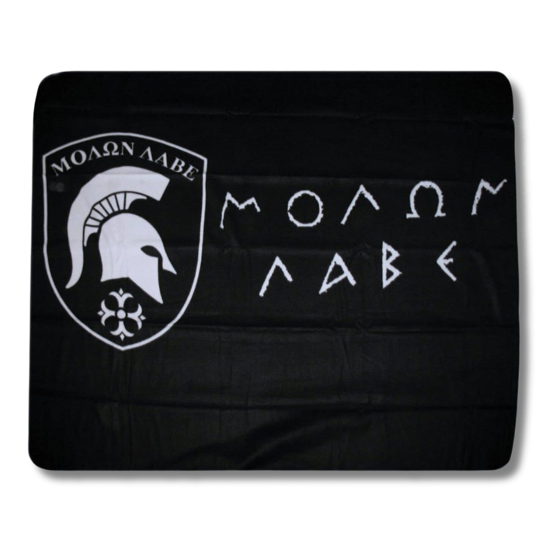 Molon Labe Polar Fleece Blanket