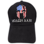 Molon Labe Warrior Hat, photo 2