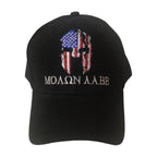 Molon Labe Warrior Hat, photo 3