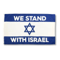 We Stand With Israel Flag, 3 x 5 ft